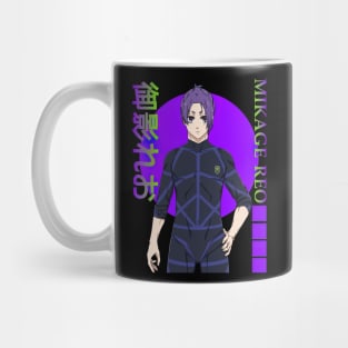 Mikage Reo Blue Lock Mug